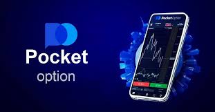 The Ultimate Guide to Pocket Option App 2