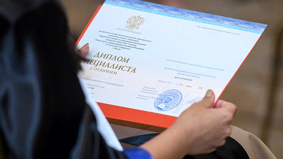 Купить диплом техникума легальный и быстрый способ получения образования