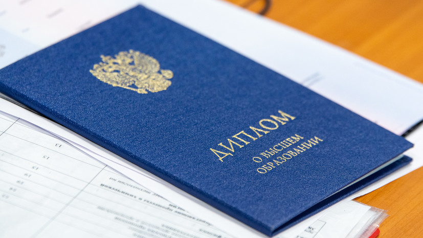 Купить диплом колледжа как это сделать правильно